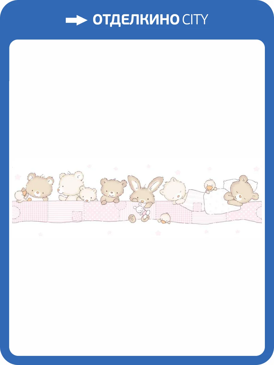 Бордюр бумажный Aura Treboli 590-2 фото 2