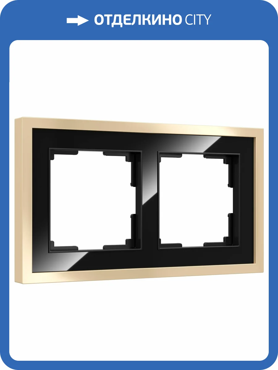 Рамка Werkel Baguette W0022852 фото 5