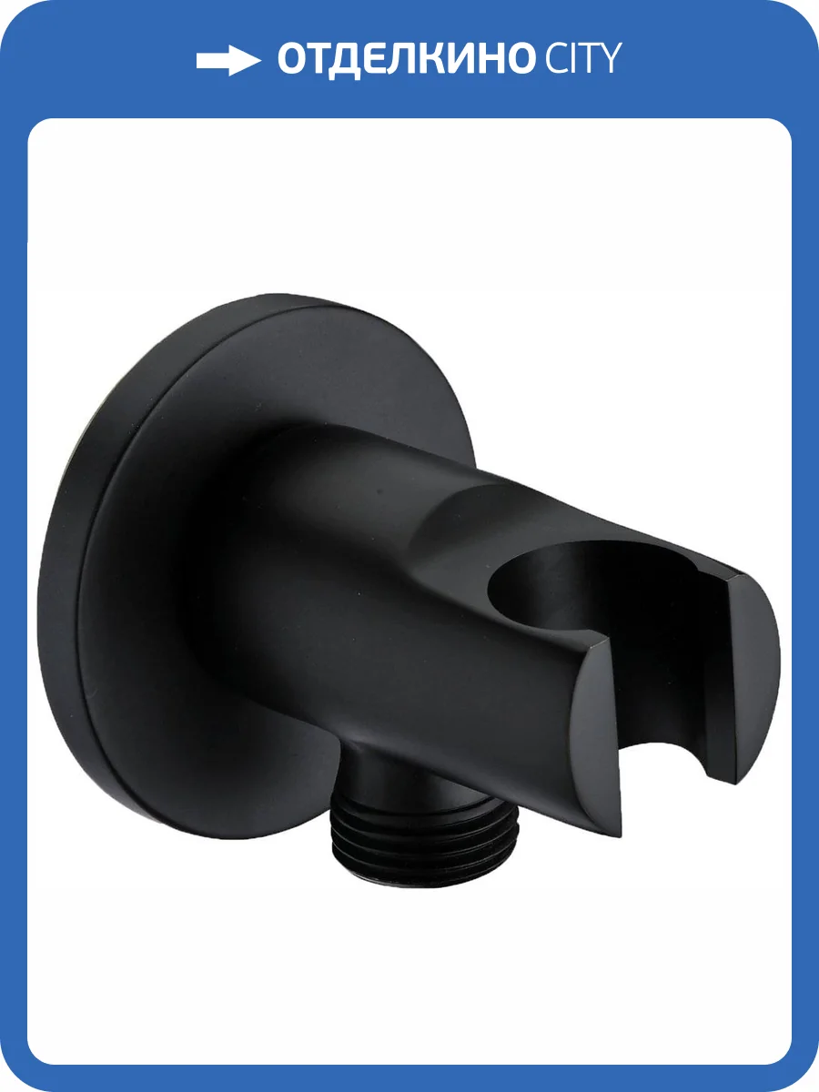 Шланговое подключение Wasserkraft A083 с держателем фото 3