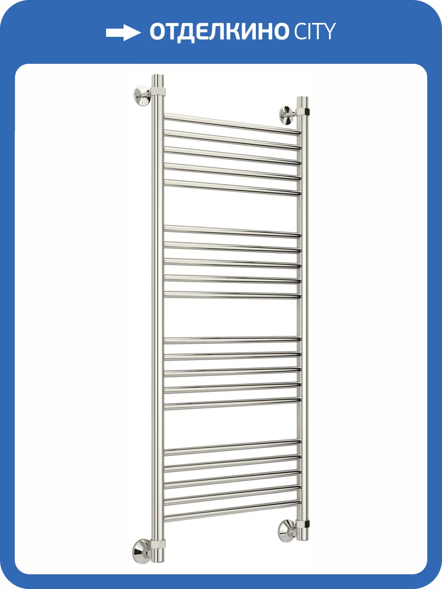 Полотенцесушитель водяной Стилье 00661-1250 Аксиома-10 1200х500 фото 3
