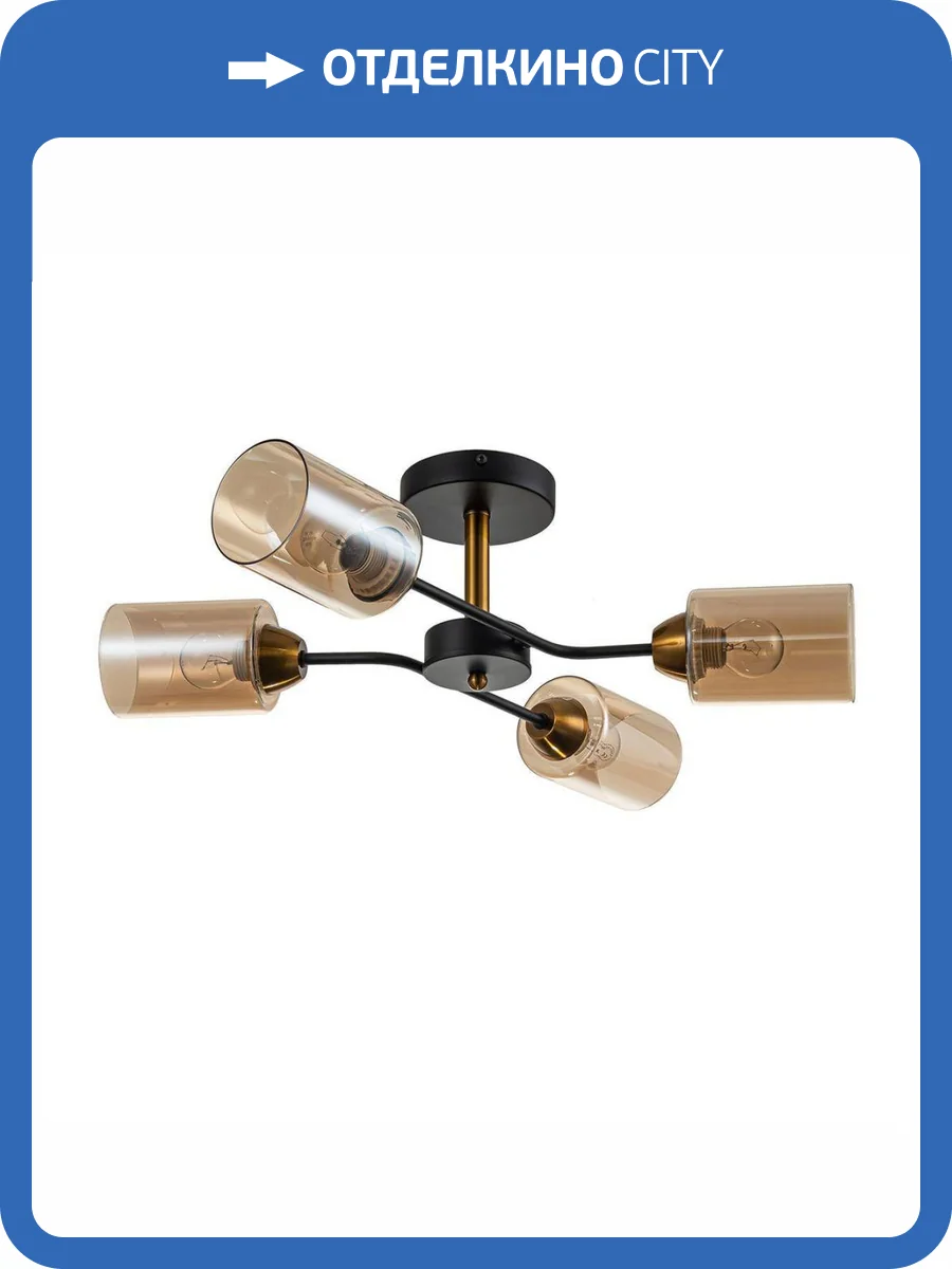 Потолочная люстра Escada Vertigo 1131/4P Black/Gold фото 6