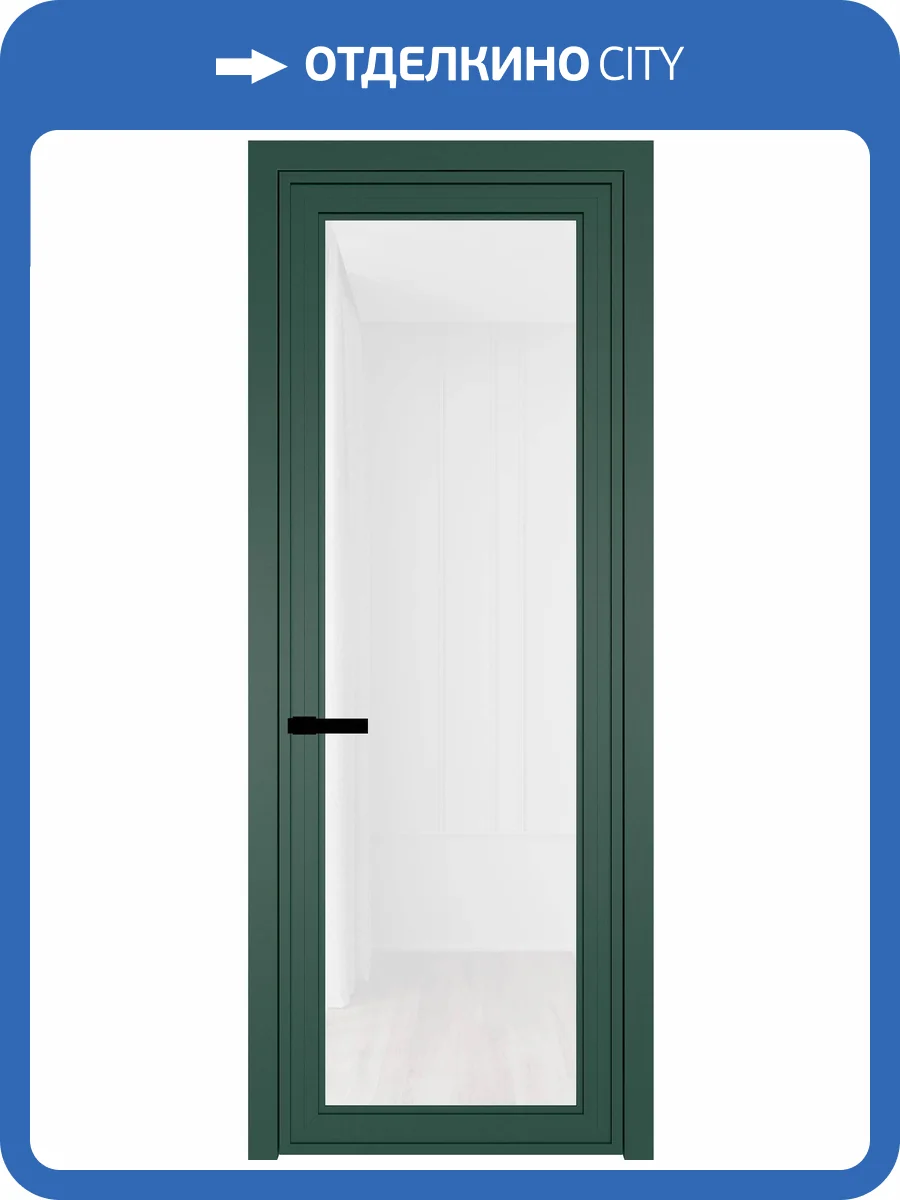 Межкомнатная дверь Profil Doors 1 AGP цвет профиля Зеленый воск, стекло безопасное 6 мм белый триплекс 600x2000 фото 2