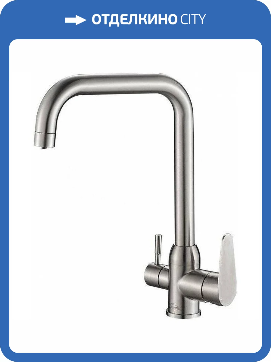 Смеситель для кухни Zorg Steel Hammer SH 725 INOX фото 3