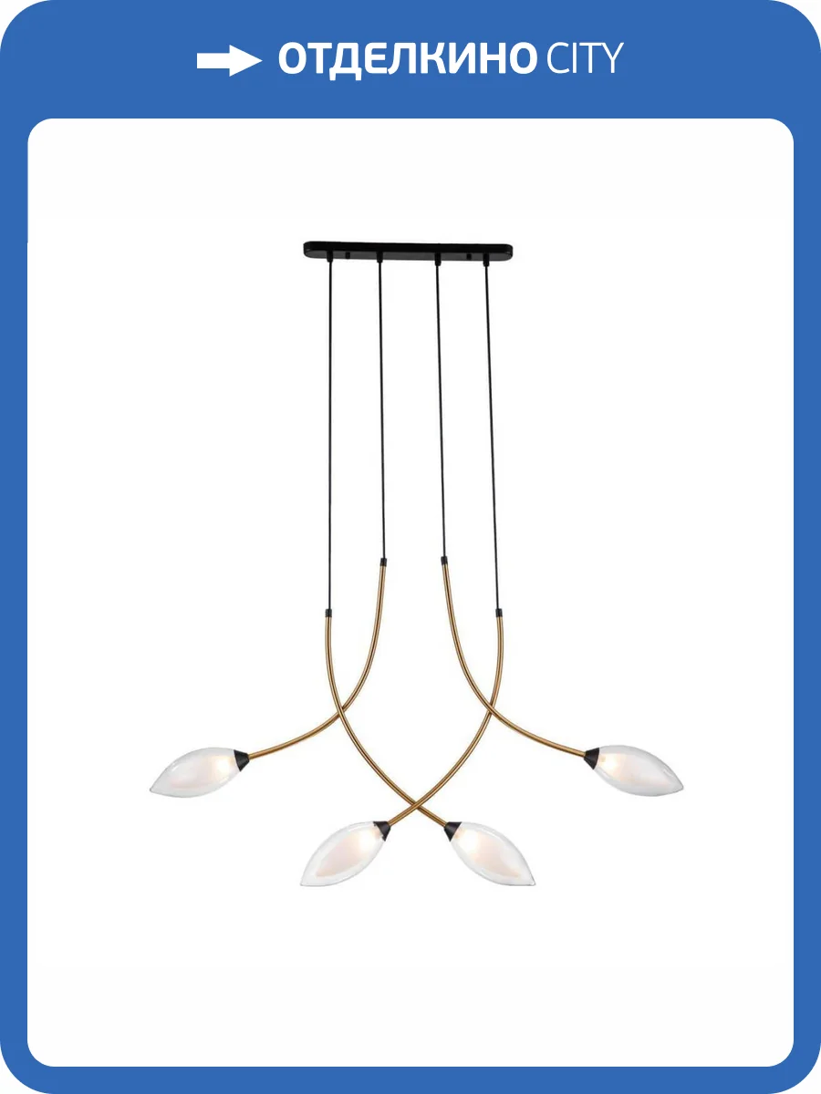 Подвесная люстра Indigo Fiore V000141 фото 5