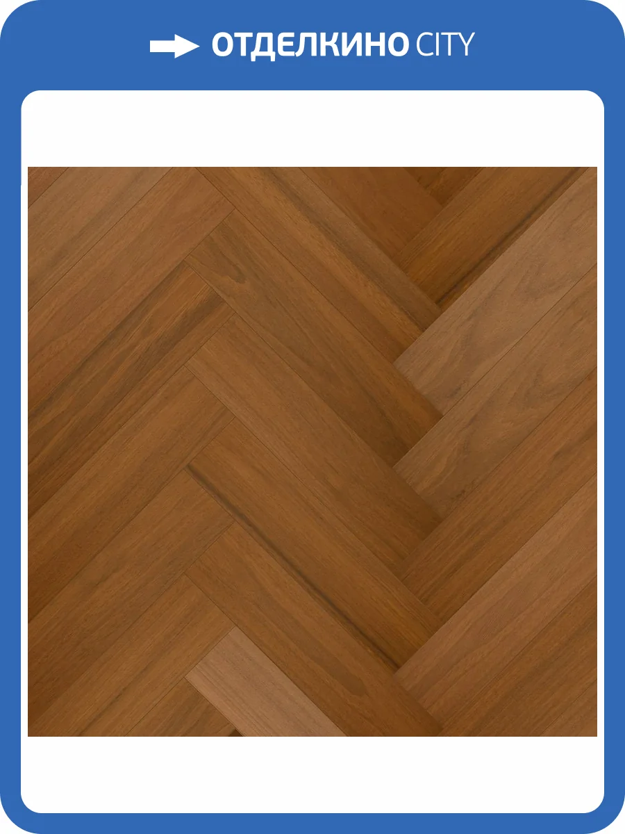 Паркетная доска Quartz Parquet Штучный паркет 44-400-63 Дуссия Африканская 400x100x5 фото 2