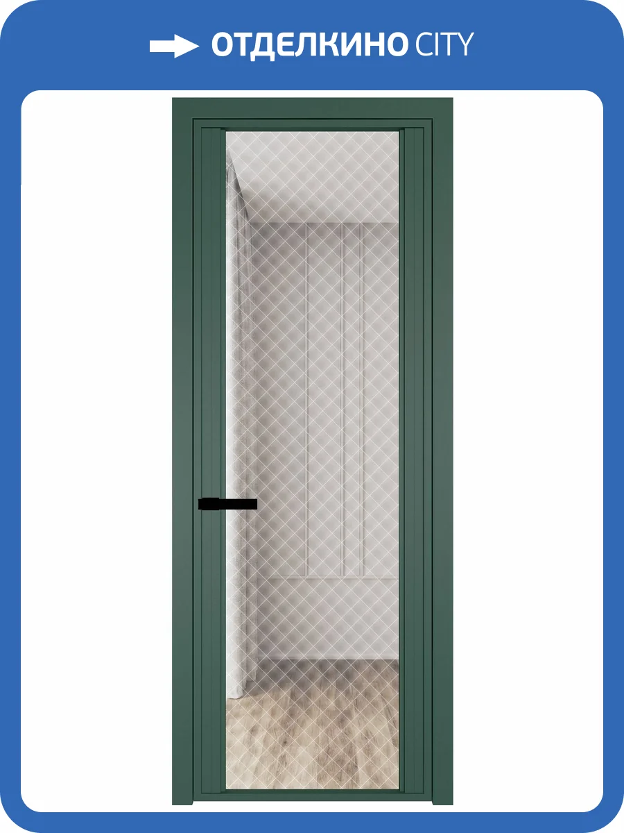 Межкомнатная дверь Profil Doors 2 AGP цвет профиля Зеленый воск, стекло безопасное 6 мм ромб белый 600x2000 фото 2