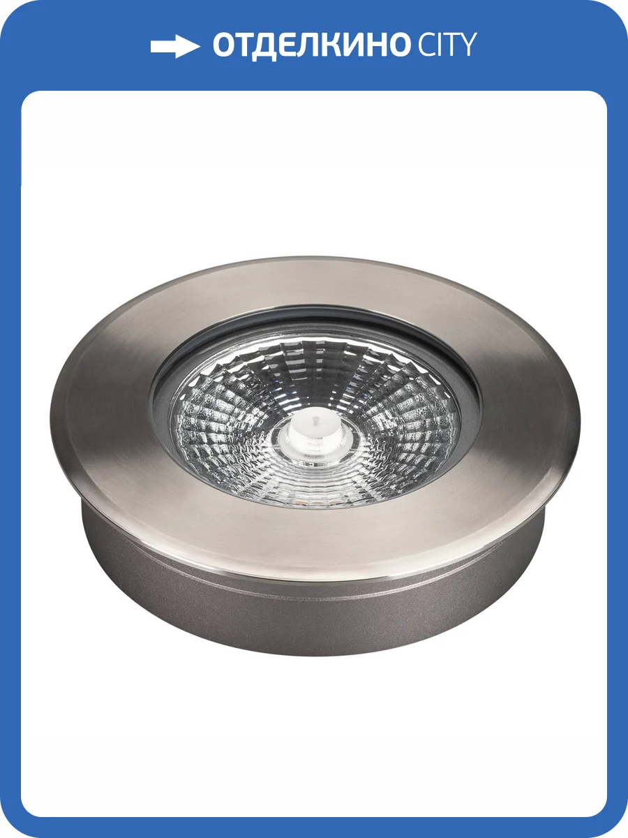 Встраиваемый в дорогу светильник Arlight Art Ground Slim 38167 фото 9