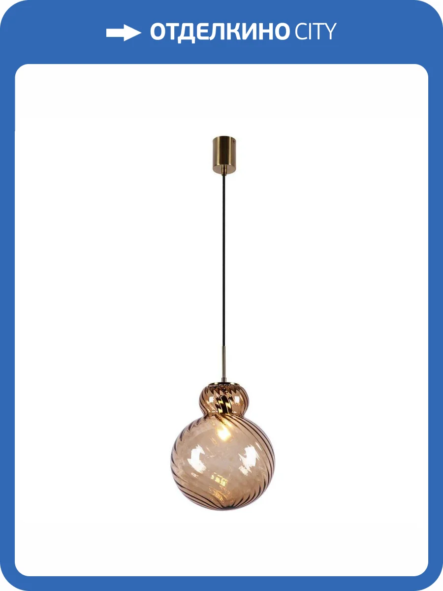 Подвесной светильник Favourite Ortus 4268-1P фото 4