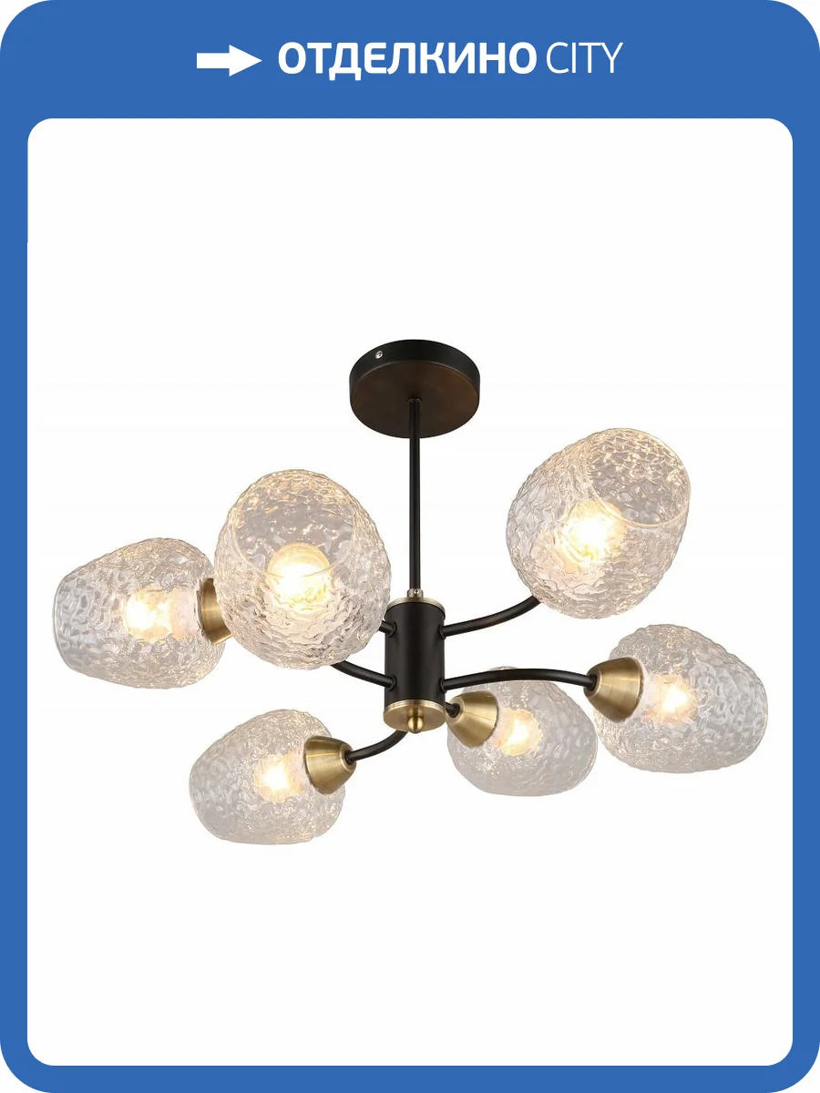 Потолочная люстра Omnilux Pavarolo OML-67807-06 фото 5