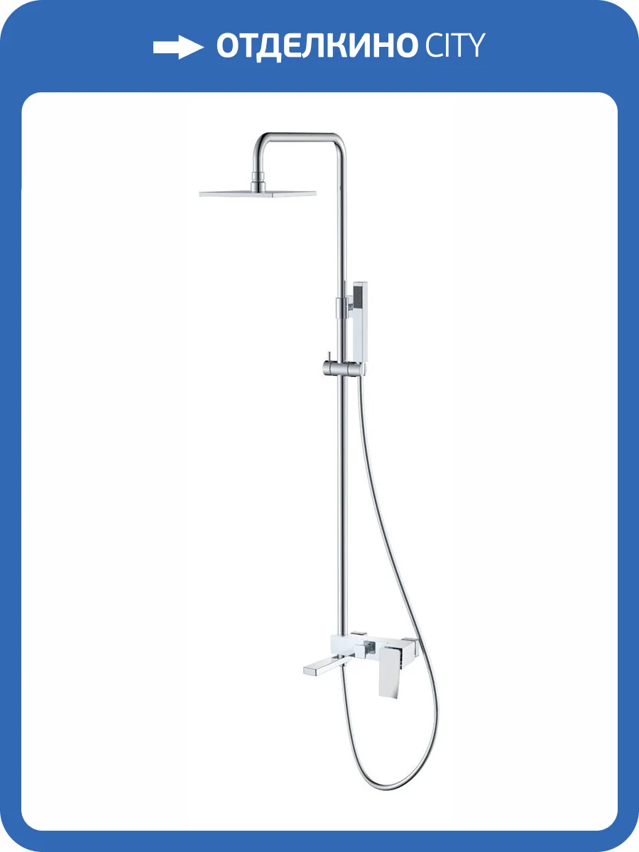 Душевая стойка Boheme Q 148-CRCR.2 ChromeChrome.2 фото 2