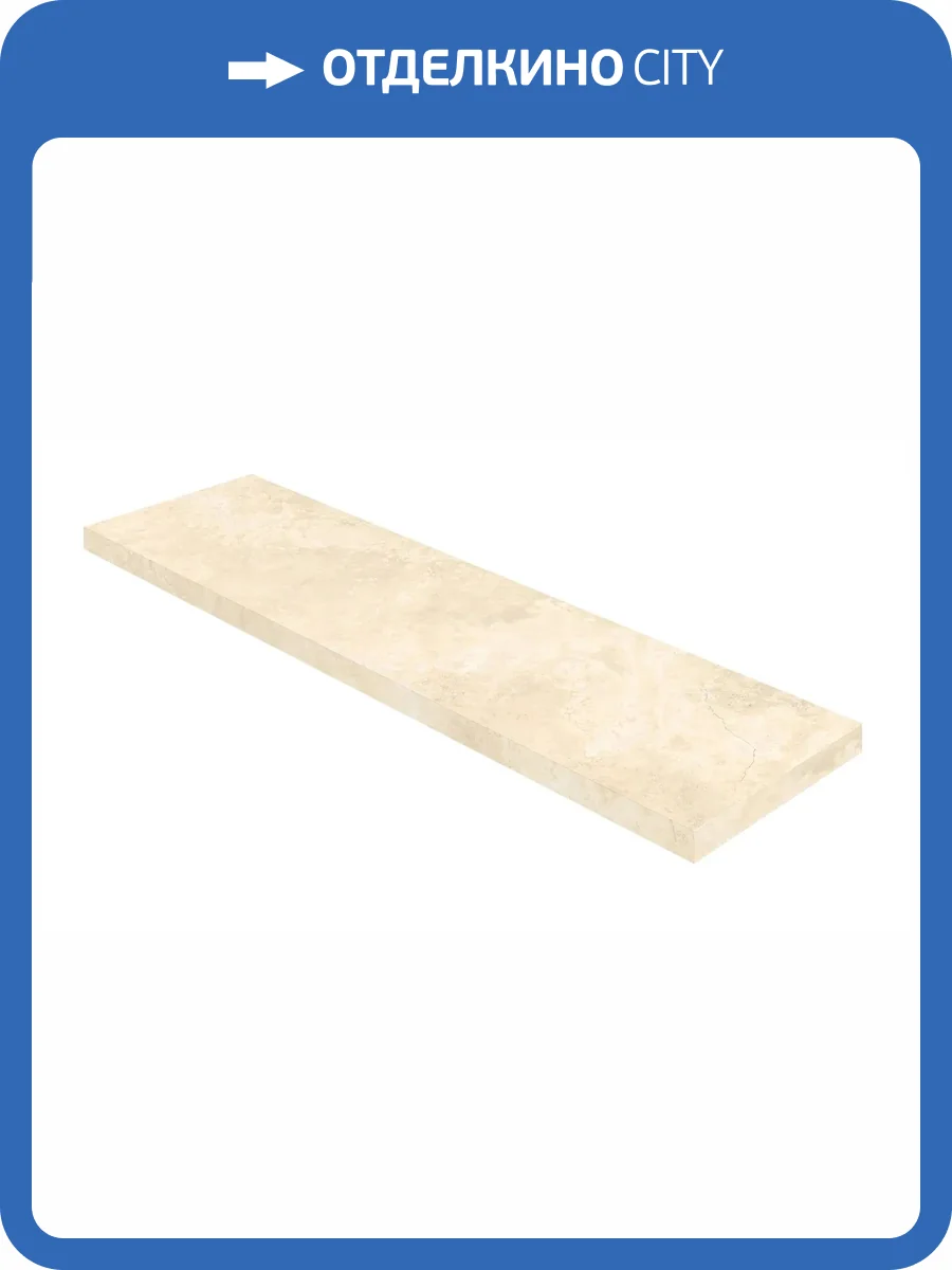 Ступень ColiseumGres Аурелия 620070002851 Вайт угловая правая 33x120 фото 8