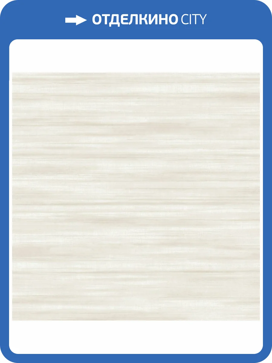 Обои York Ronald Redding Classics GT4563 фото 2