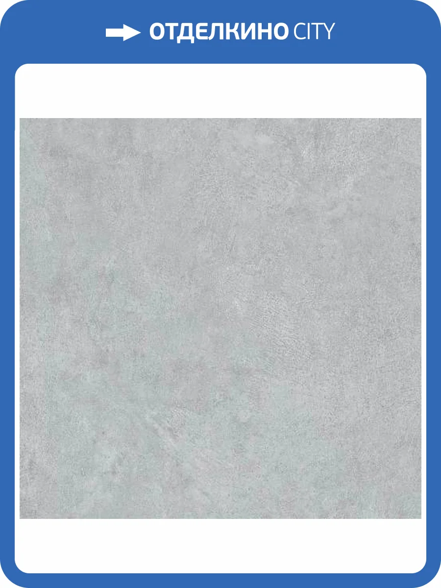 Обои Andrea Rossi Cheradi 54391-2 фото 2