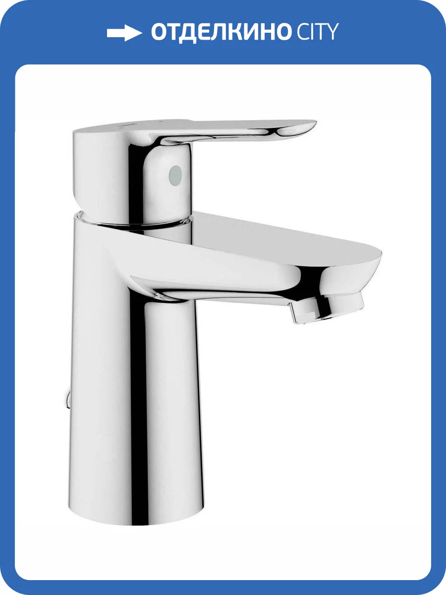 Смеситель для раковины Grohe BauEdge 23329000 фото 5