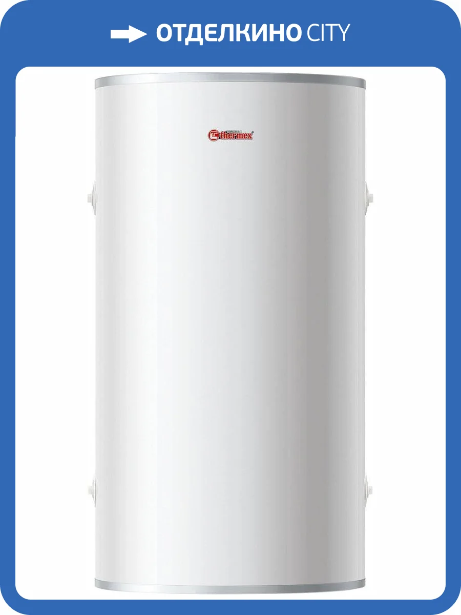 Накопительный водонагреватель Thermex Round Plus IR 200 V электрический фото 2
