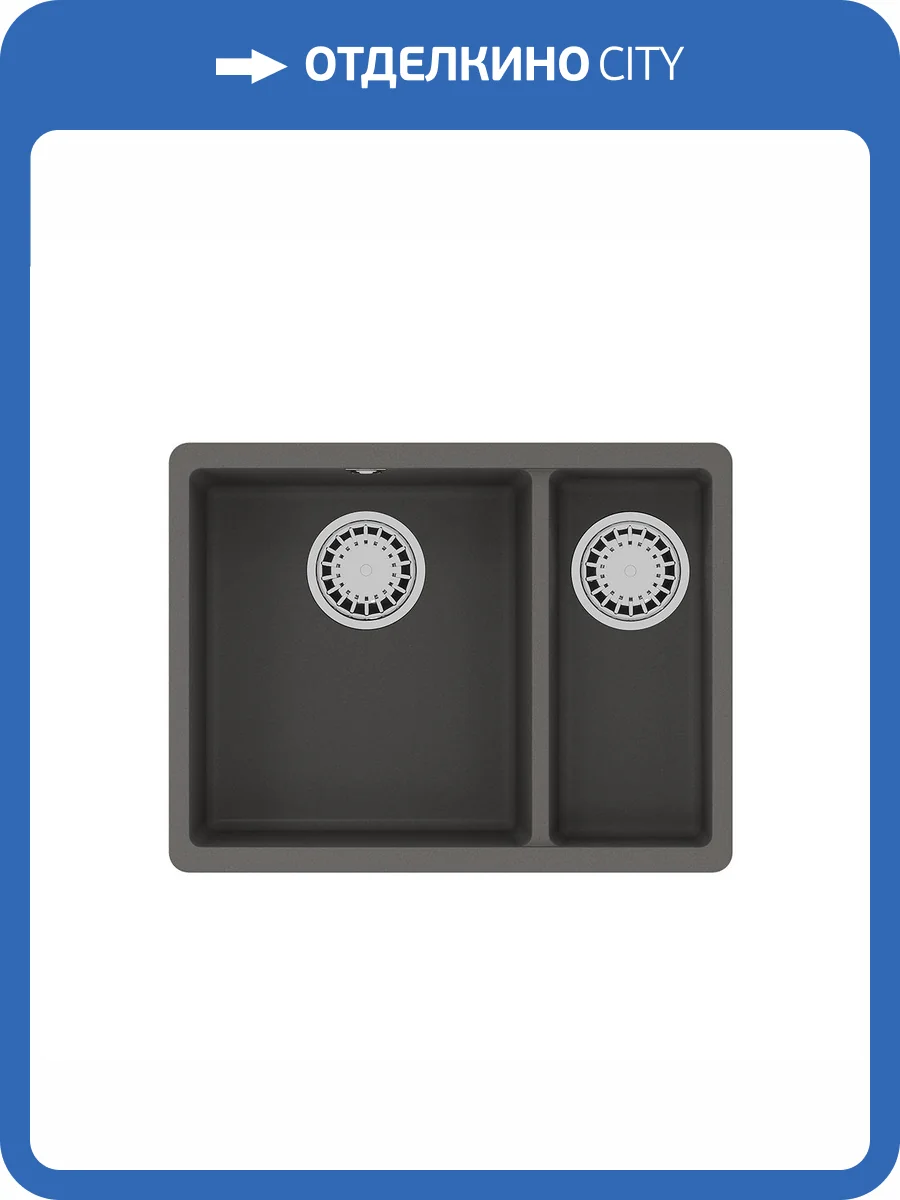 Кухонная мойка Lemark SINARA 550.2-U 9910083 подстольного монтажа с доп.чашей из кварцгранита серый шелк фото 5