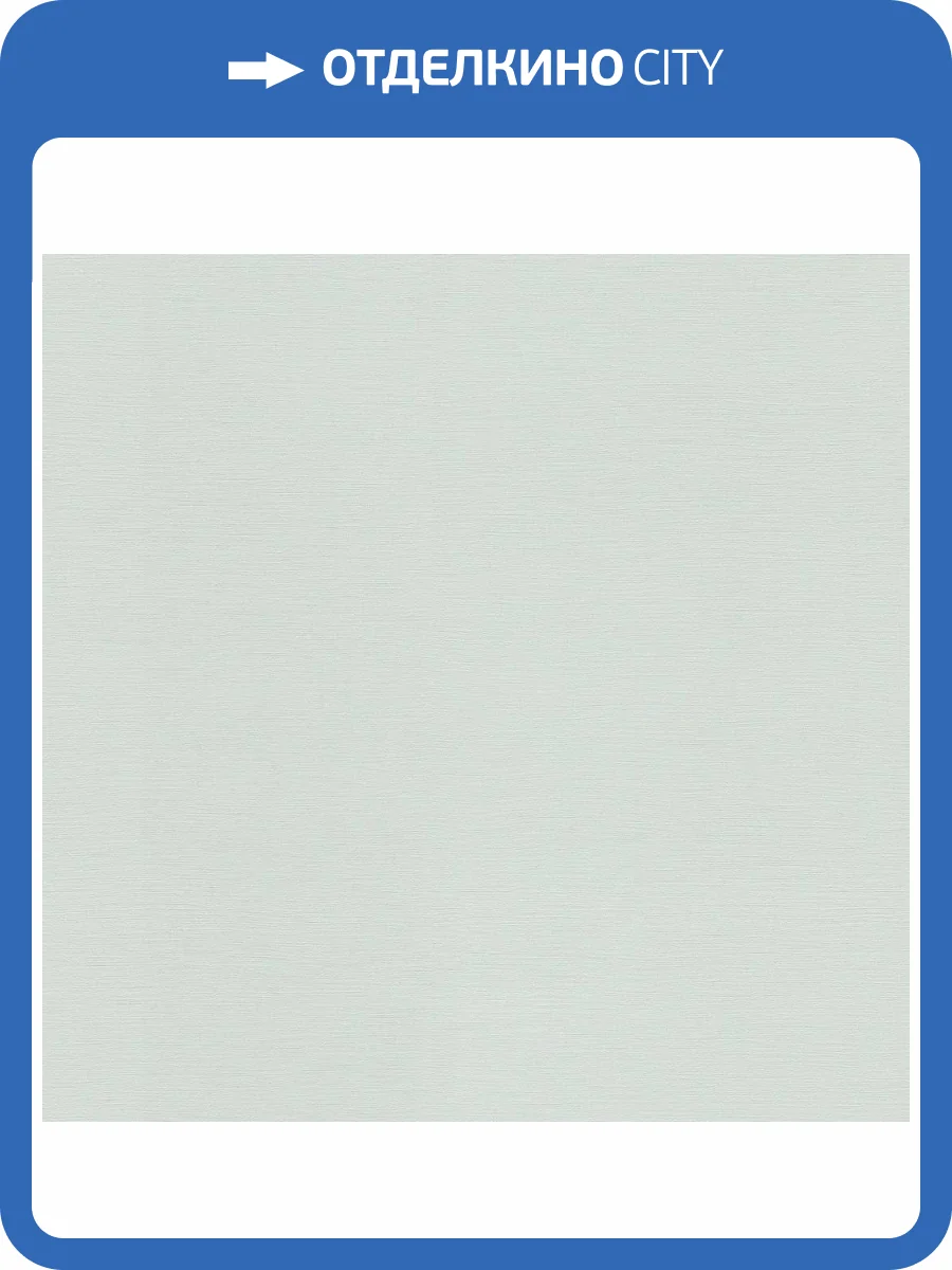 Обои виниловые Rasch Tropical House 688009 фото 4