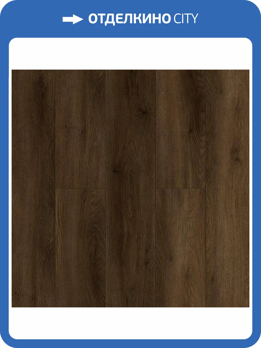 SPC Ламинат NatisSton Leger 3.5/34 4V 5001-09 Tokke 1220x183 фото 3