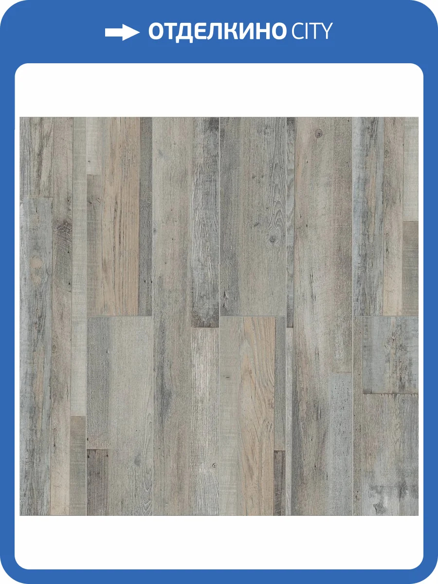 SPC Ламинат CronaFloor Wood 4/43 4V ZH-81132-6 Дуб Марсель 1200x180 фото 10