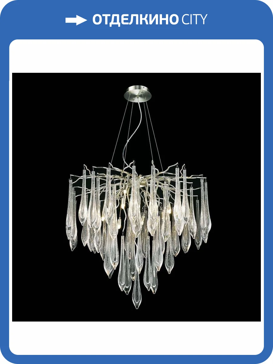 Подвесная люстра Wertmark Divina WE186.12.203 фото 2