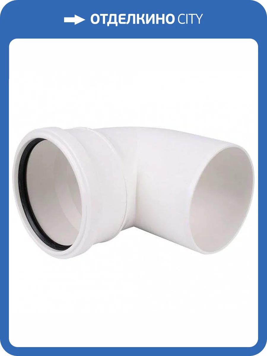 Отвод Sinikon 87 гр D 110 504059.K фото 2