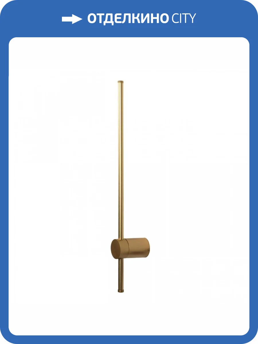 Настенный светодиодный светильник Loft IT Rays 10159GD фото 6