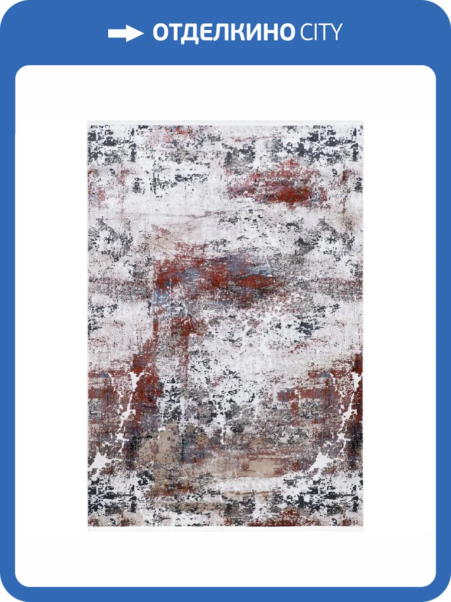 Ковер Balat Manila 8654A CREAM_ORANGE Прямоугольник 0.8x1.5 фото 2