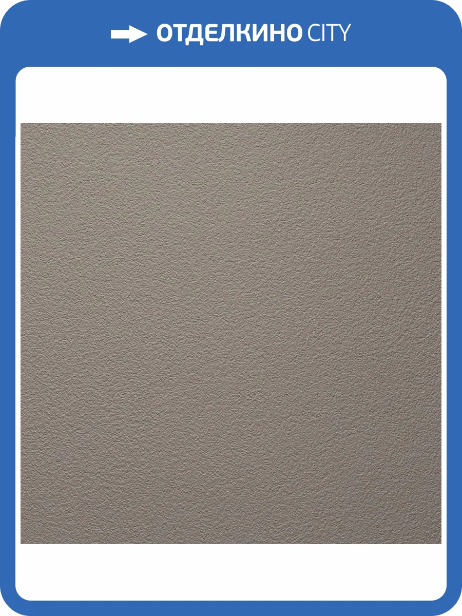 Обои Alessandro Allori Bodega Grand 95014-10 фото 2