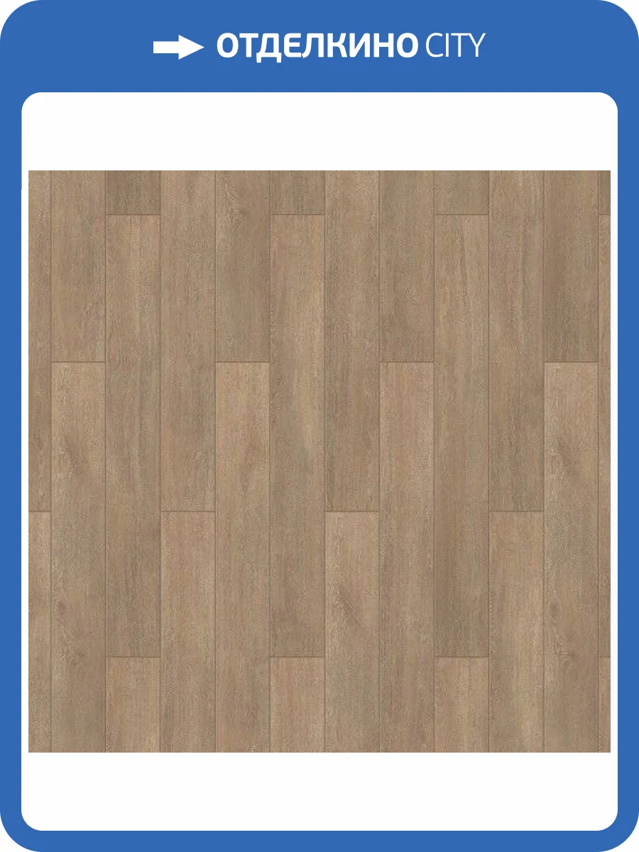 Ламинат Tarkett Dynasty 12/33 4V 504442007 Tudor 1292x159 фото 3