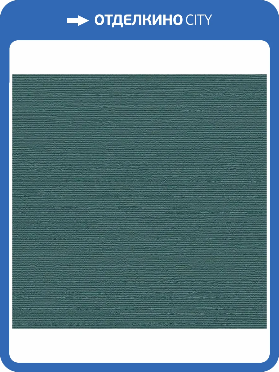 Керамогранит Azori Devore 507163001 Indigo 42x42 фото 2