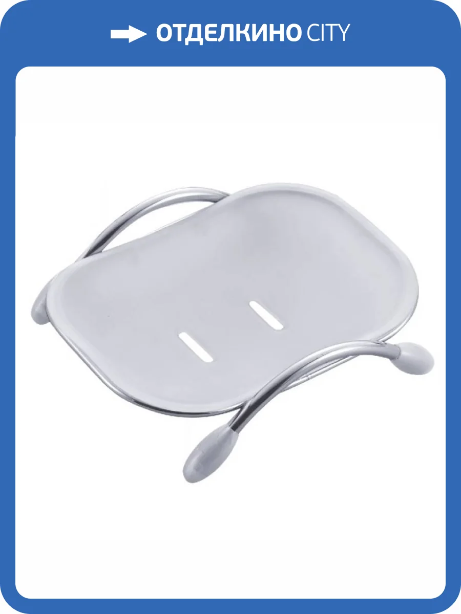 Мыльница Haiba HB332-1 белая фото 2