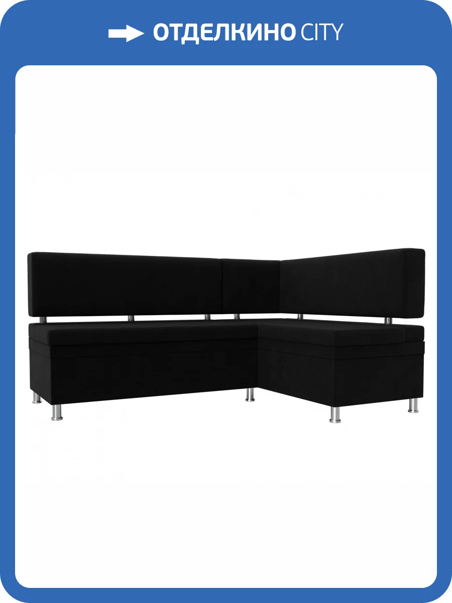 Кухонный уголок Лига диванов Стайл 114525 170x114x89 фото 9