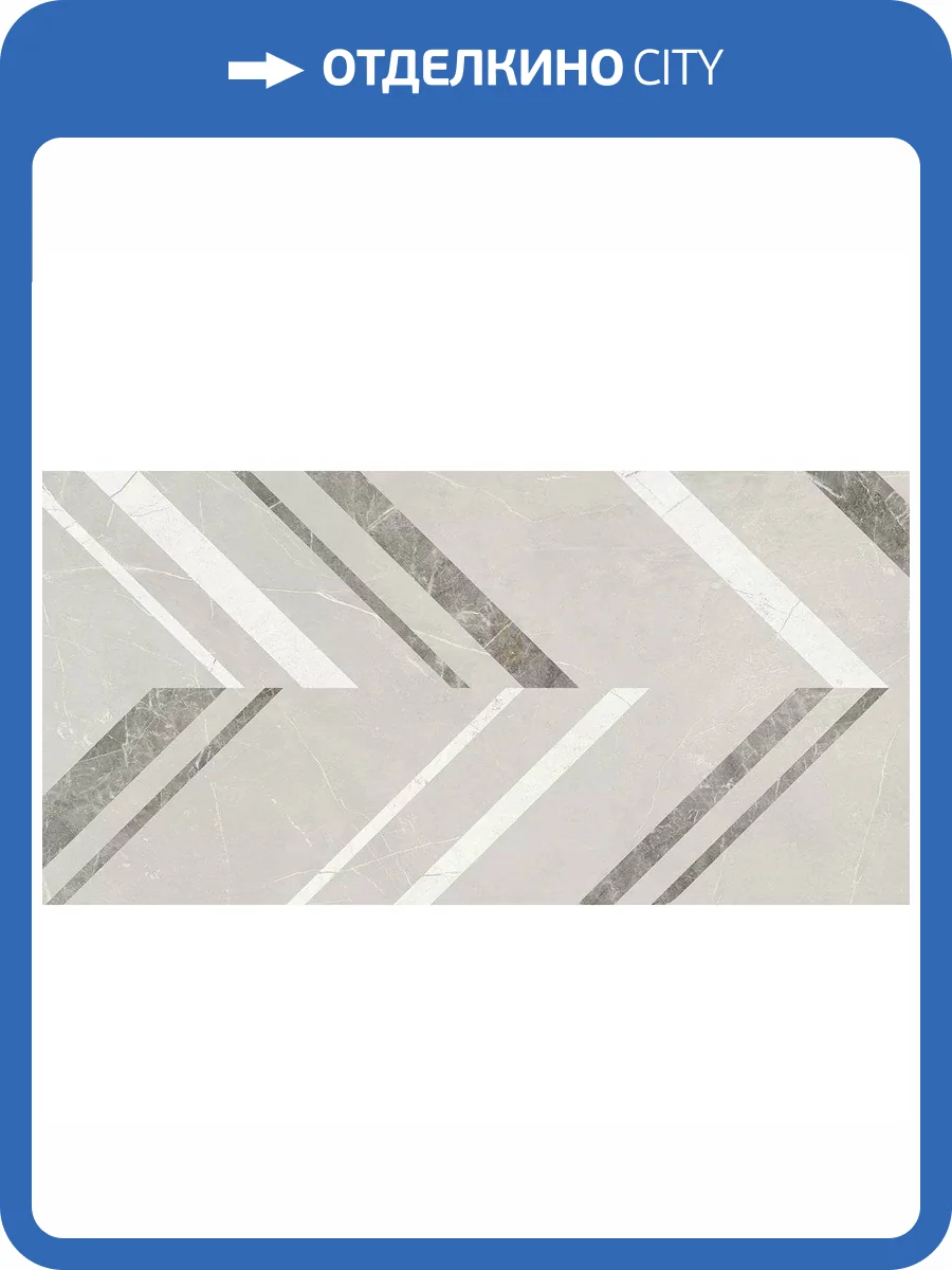 Керамогранит Estima Improve 70335 IM01/NS_R9/60x120x10R/GW Light Grey 60x120 фото 8