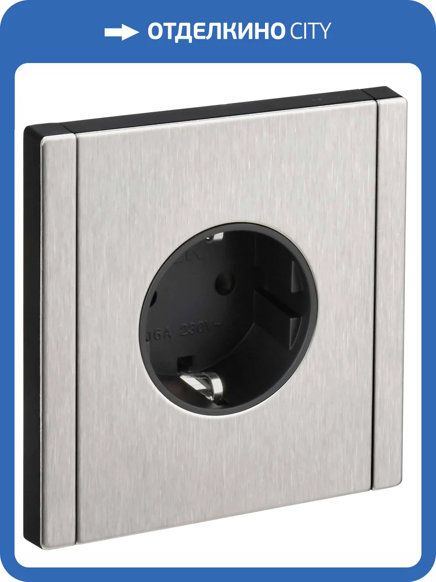 Розетка 1-местная с заземлением и шторками IEK Forte&Piano FP-R14-16-M-K50 никель фото 7