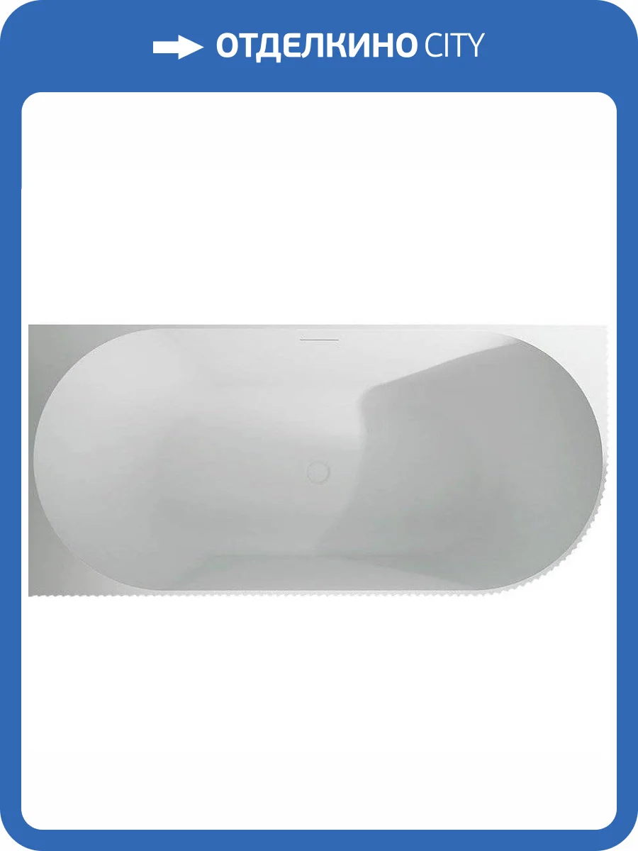 Акриловая ванна Abber AB9329-1.7 L 170x80 фото 5