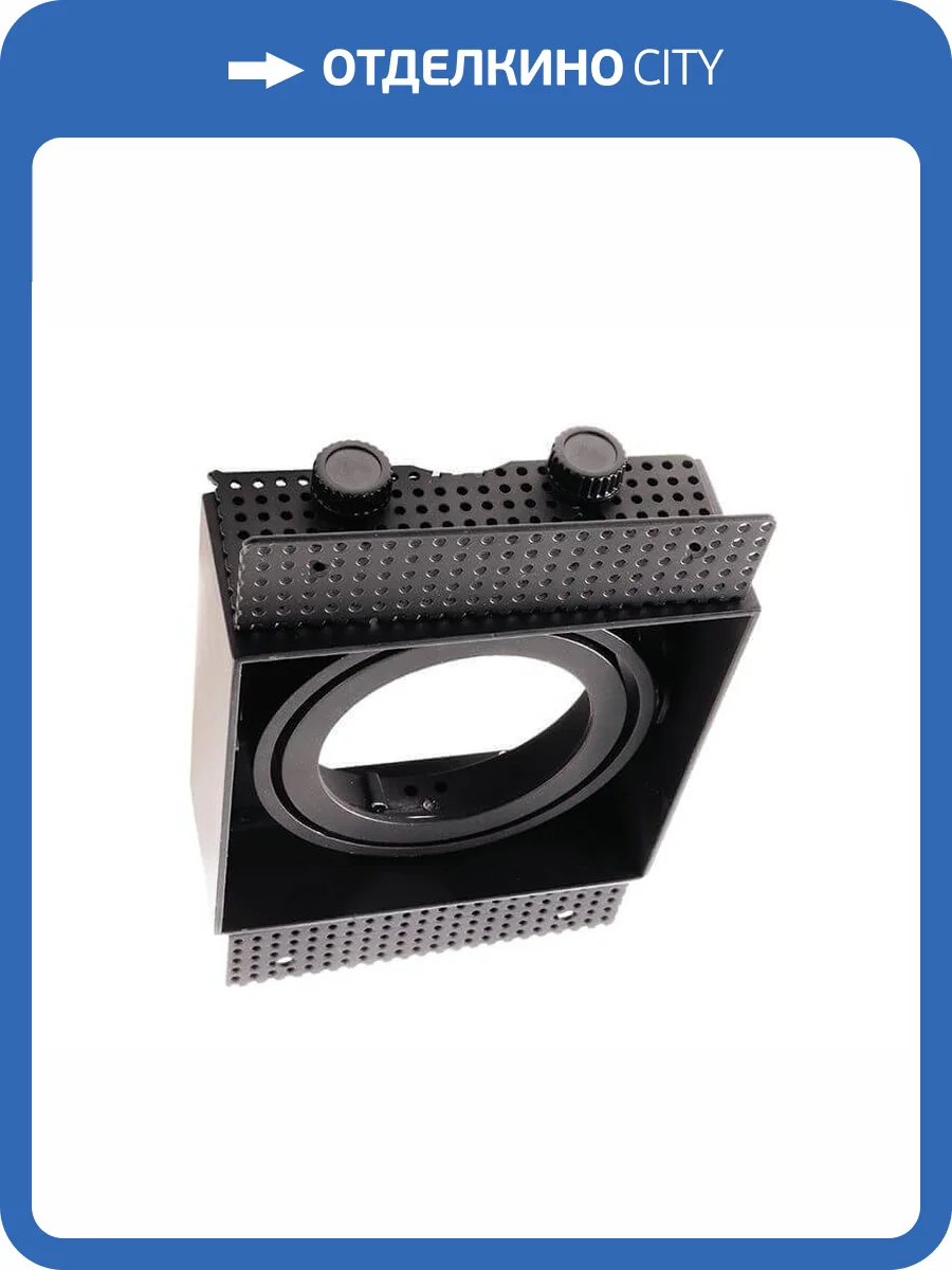 Рамка Deko-Light Trimless Gimbal for Modular System COB 930095 фото 2