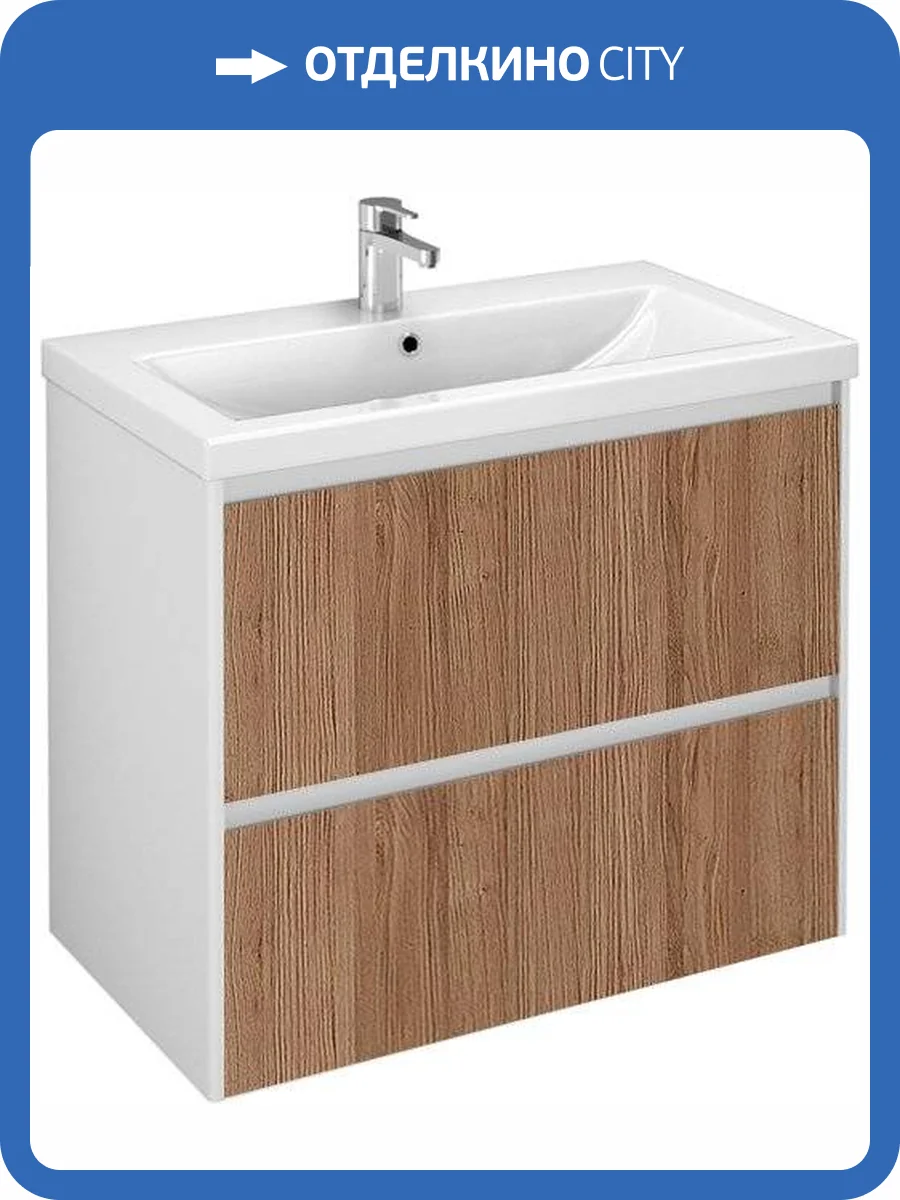 Тумба с раковиной Velvex Klaufs 80.2Y белая, шатанэ, подвесная фото 5