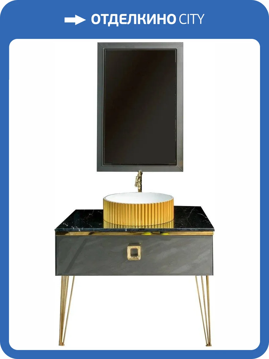 Мебель для ванной Armadi Art Lucido 100 глянцевый графит, раковина 878-G фото 12