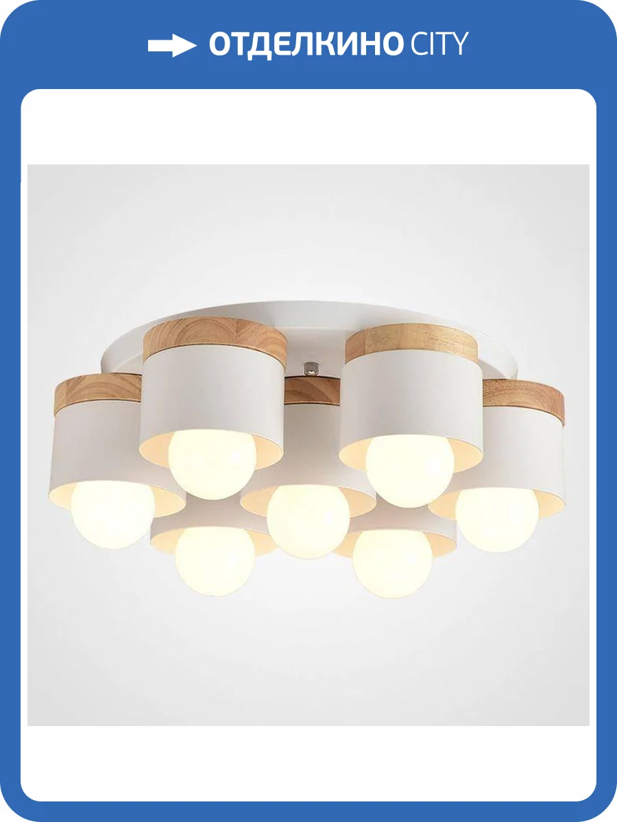 Потолочная люстра Imperium Loft Bergsten 219750-26 фото 4