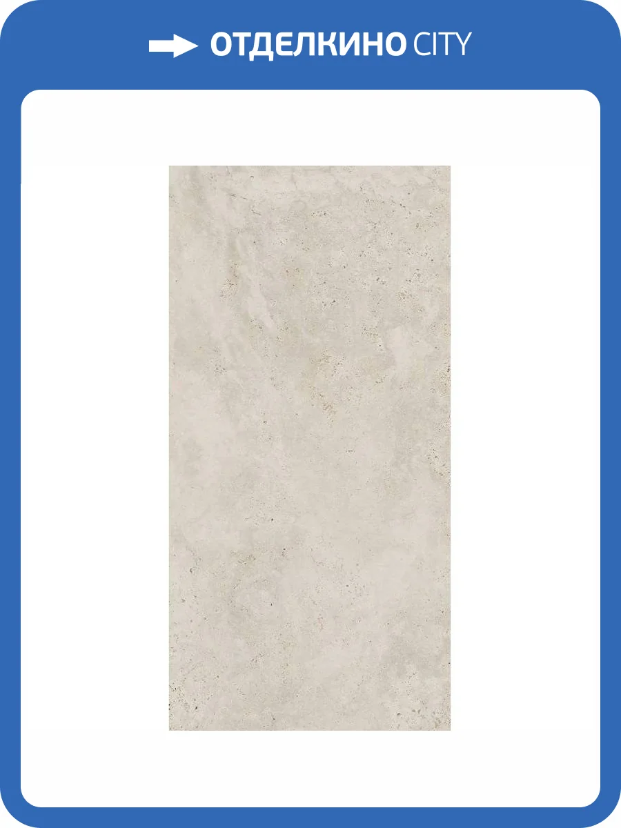 Керамогранит Flaviker Navona PF60005940 Bone Cross Ret 60x120 фото 2