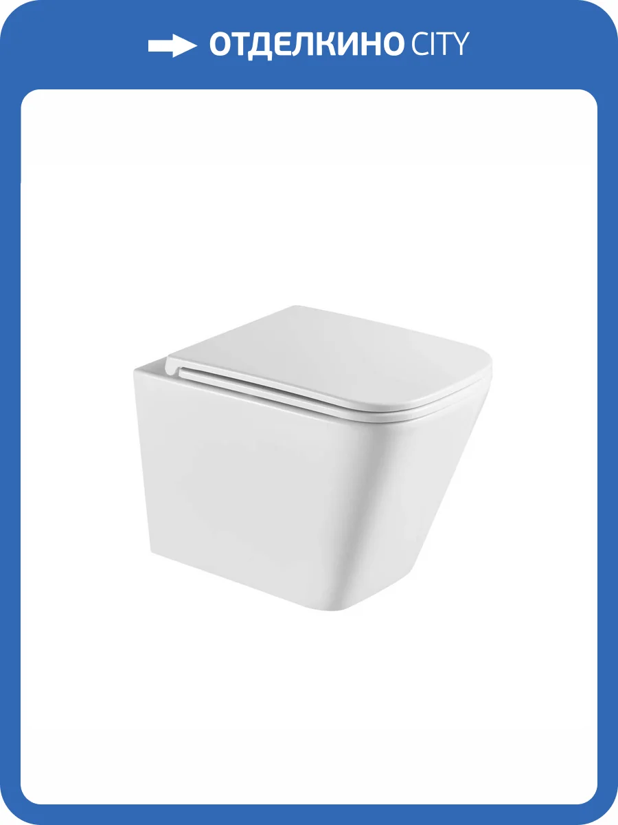 Унитаз подвесной Terminus Ватикан 03W49x34W безободковый, с крышкой-сиденьем микролифт фото 10