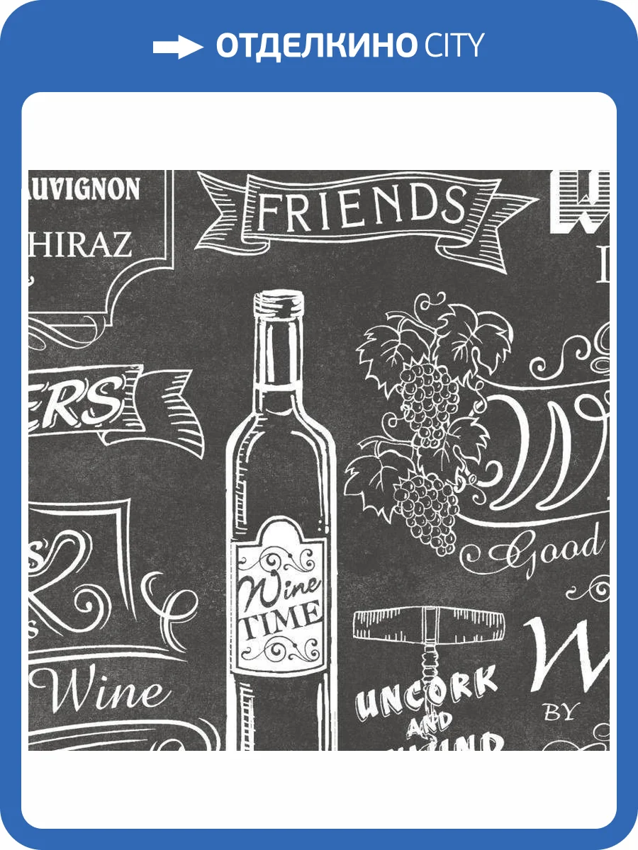 Обои бумажные Aura Creative Kitchens CK36631 фото 2