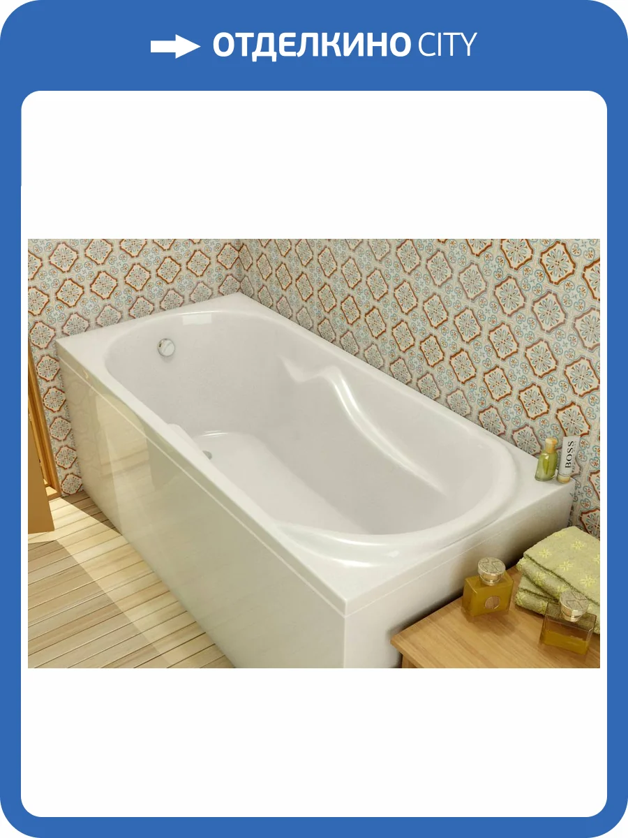 Акриловая ванна Relisan Daria 150x70 фото 8