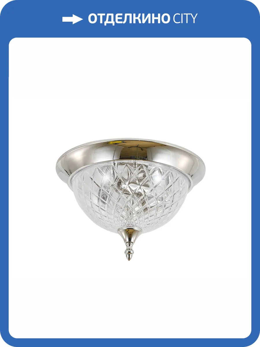 Потолочный светильник Newport 6400 6403/PL nickel new фото 2