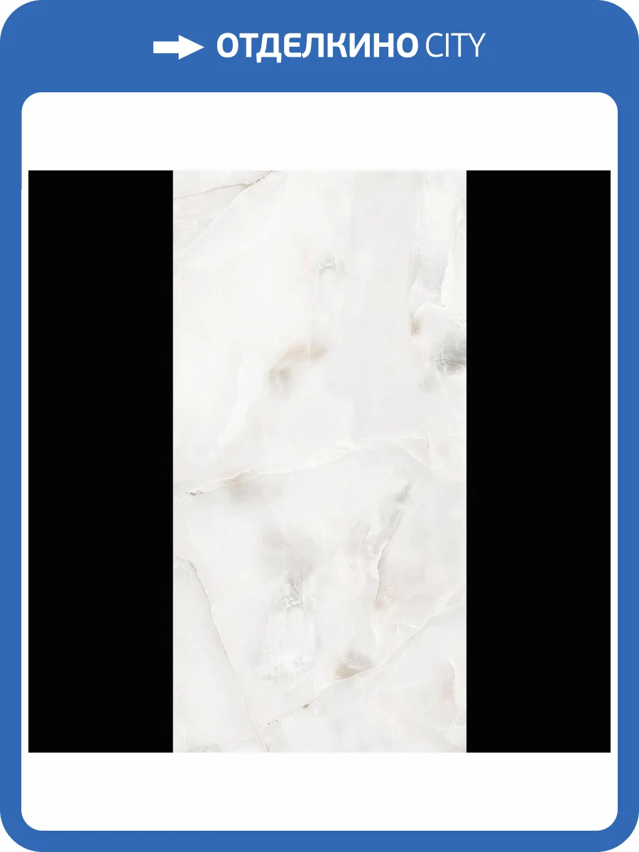 Керамогранит Planet Ceramics Onyx Silver 60x120 фото 4