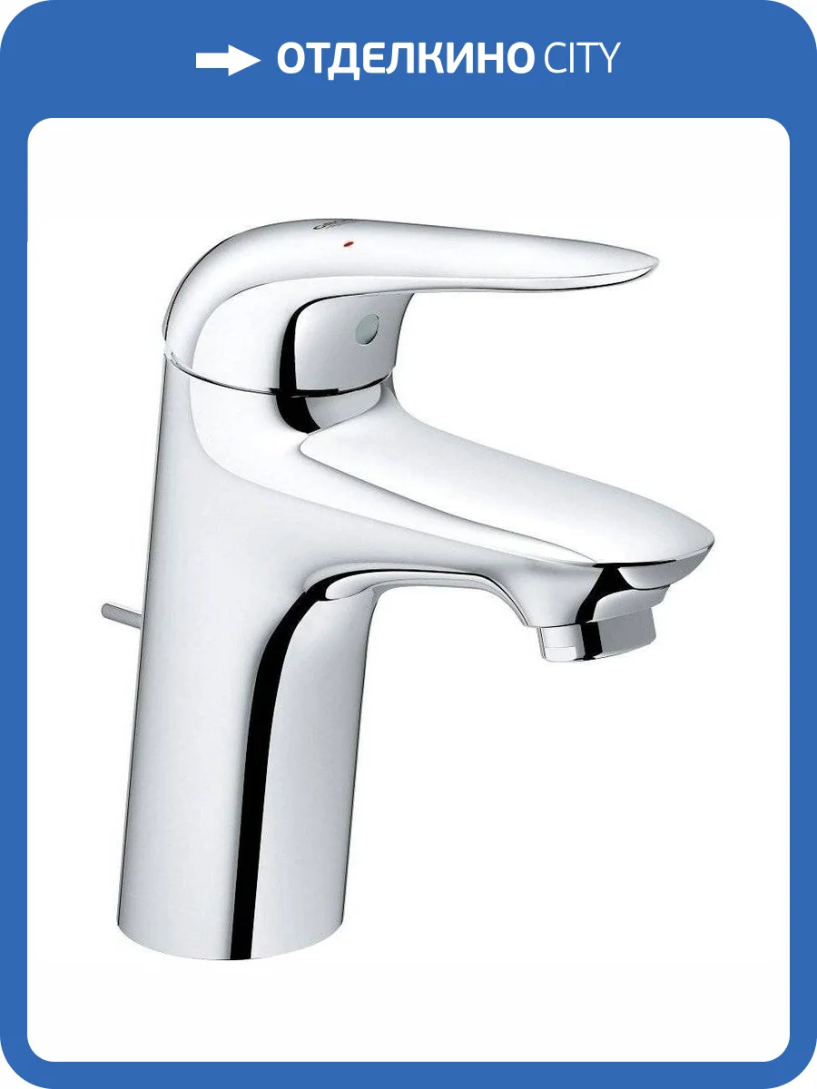 Смеситель для раковины Grohe Eurostyle 23707003 фото 6