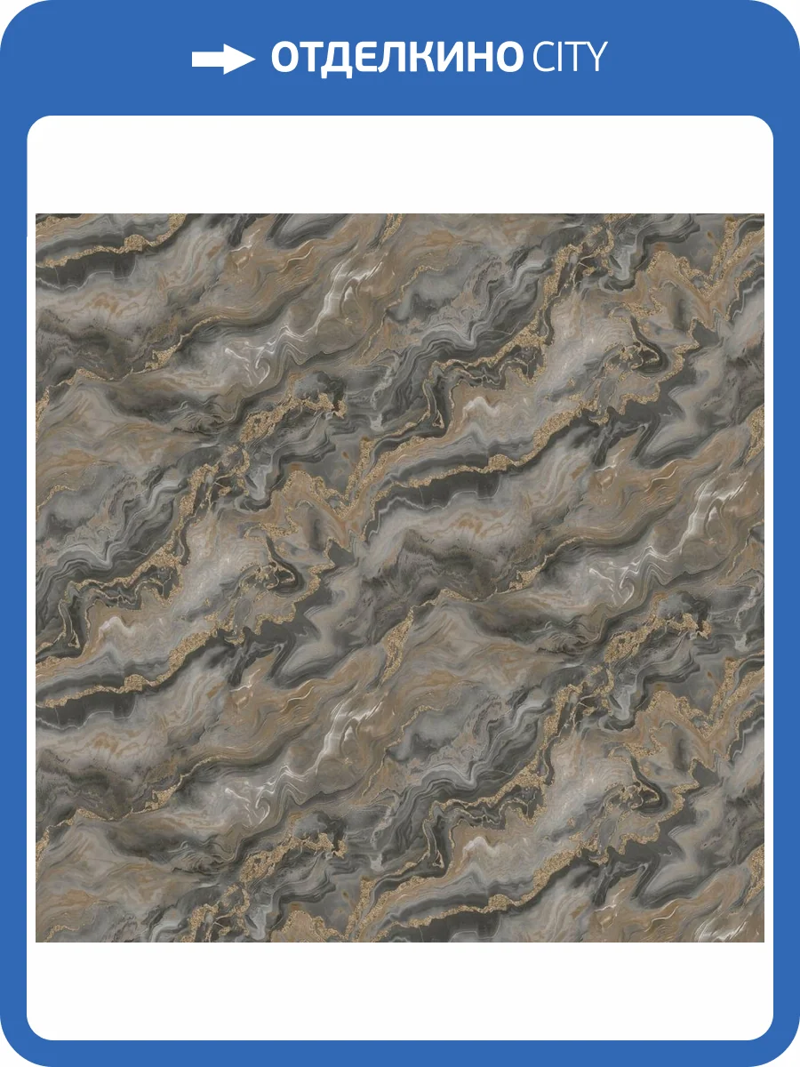 Обои Erismann Elle 4 ER12219-37 фото 2