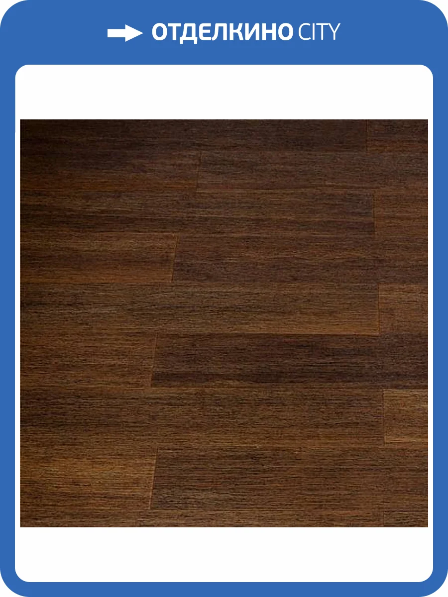 Массивный паркет Jackson Flooring Hi-Tech JF 0003 Конго 915x127x14 фото 3