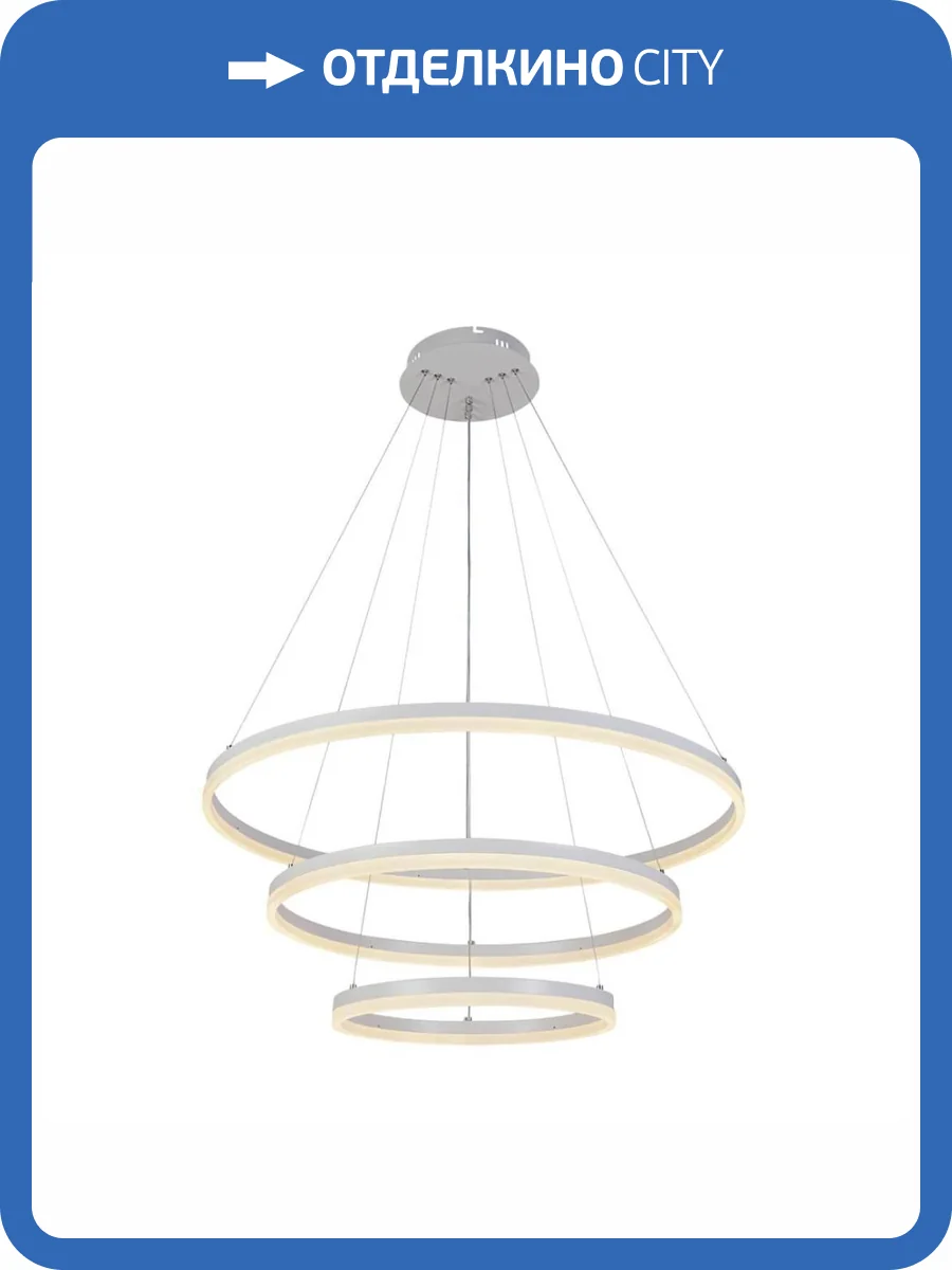 Подвесная люстра Profit Light 6035/3 WHT фото 4