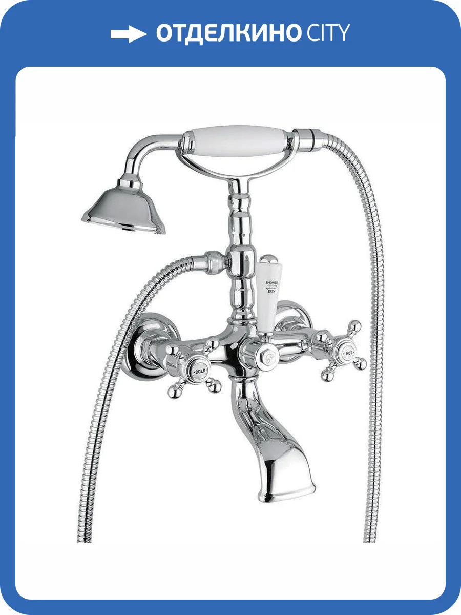 Смеситель для ванны Migliore Revival 19498 хром фото 4
